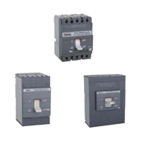 HUMB Series Moulded Case Circuit Breaker